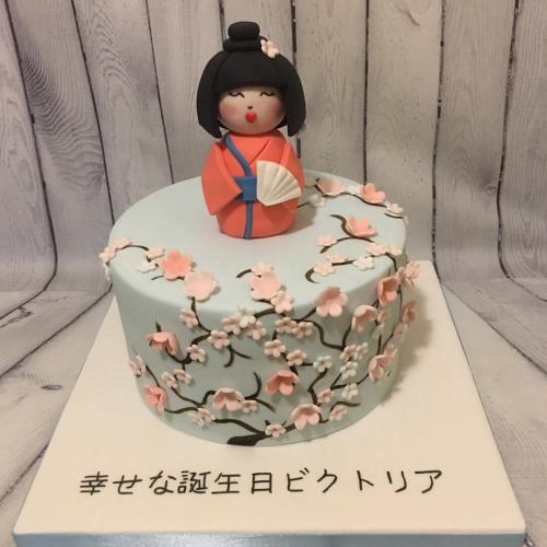 Japanese Decorated Birthday Cake